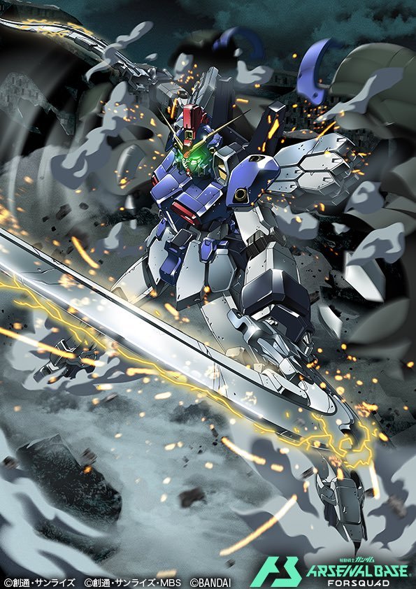 PaintedMIKE为街机卡游「机动战士高达ARSENAL BASE FORS
