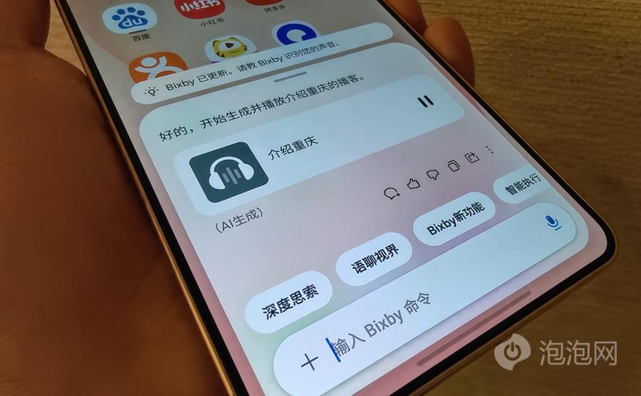 從外觀到 AI 全升級！三星 S26 系列真機體驗，Ultra 太頂了