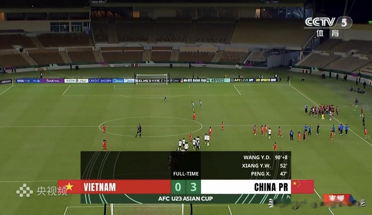 U23亚洲杯，中国队再创历史，3-0干净利落拿下越南，和日本队会师决赛！
本场比