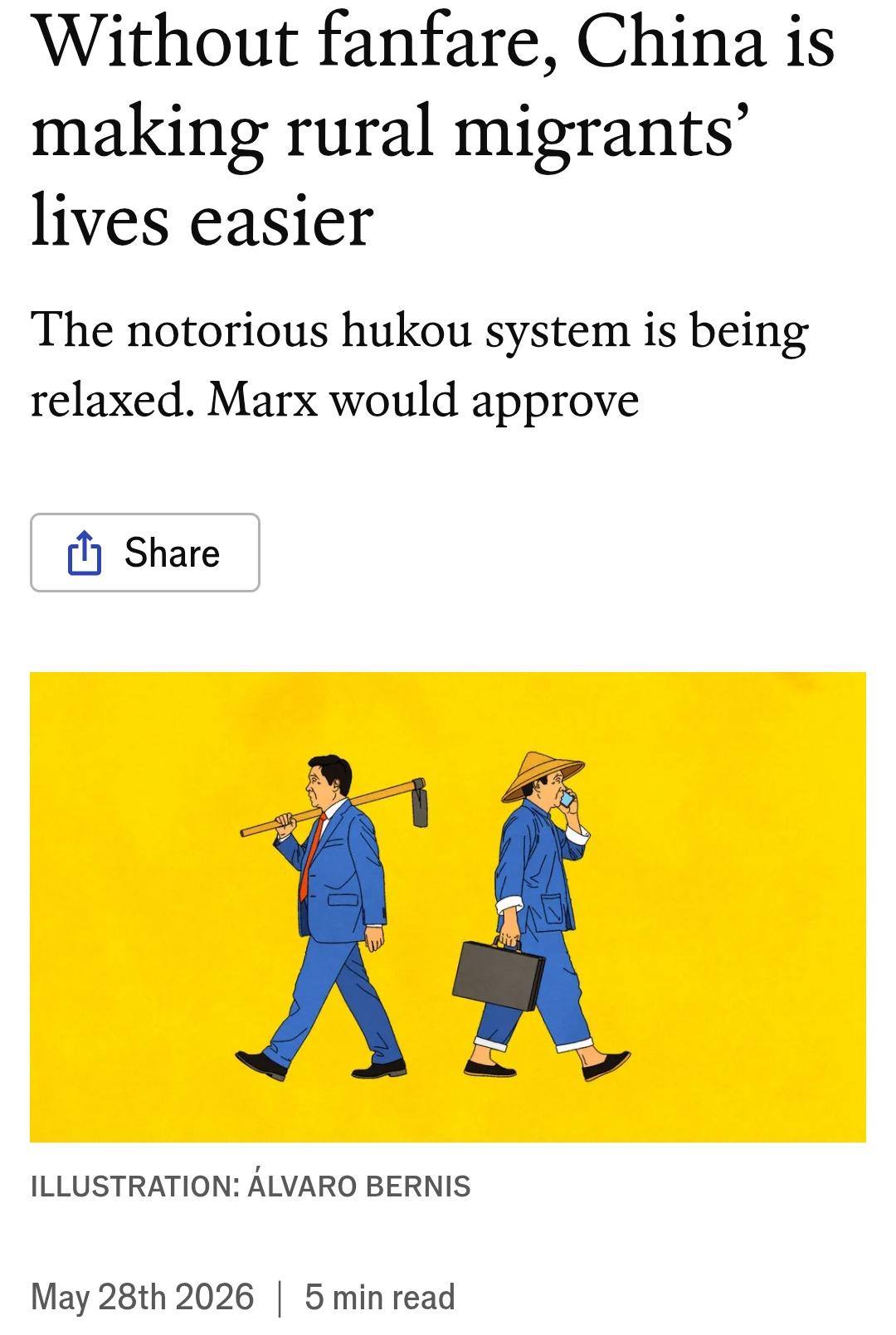 海外媒体《经济学人》发文点评：中国没有大肆造势，却持续优化外来务工人员的生活，变
