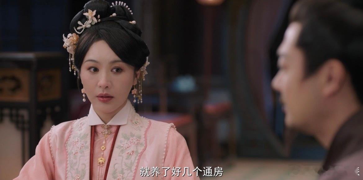 第一次见亲爹给女儿介绍渣男 顾德昭把好色的柳家公子介绍给顾锦朝，还觉得男人好色正