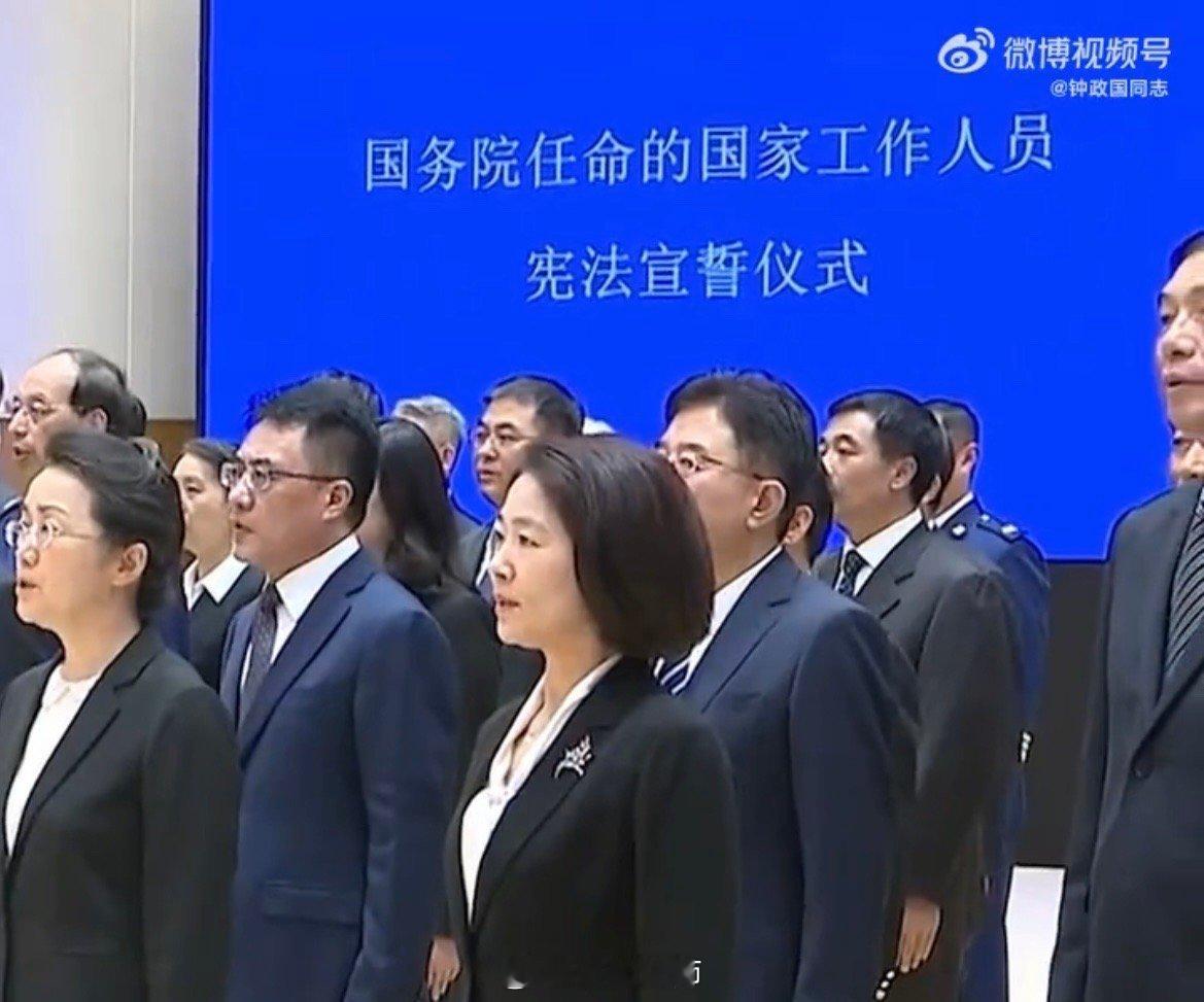 是新任国台办副主任吴玺吗？有点脸盲[允悲] ​​​