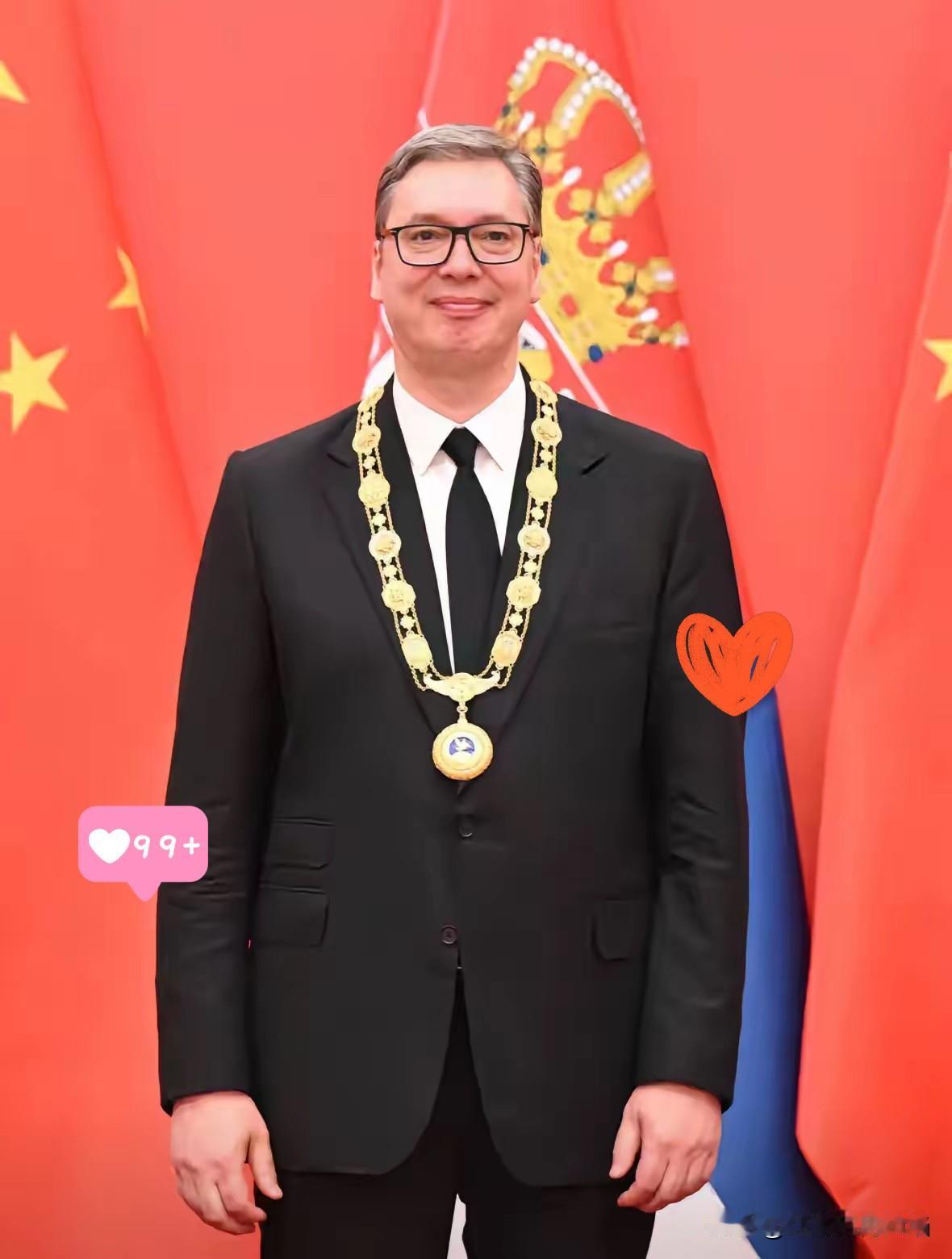 看到武契奇总统戴上友谊勋章
特意了解了下这枚勋章
别的先不说，就单说这份精良的制