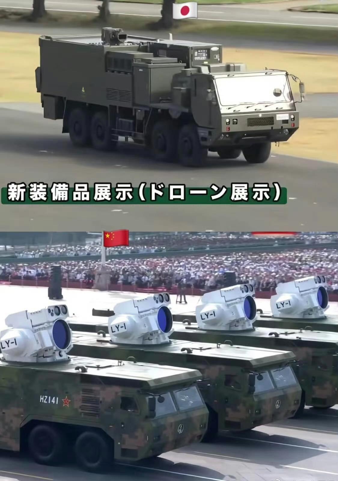 不比不知道，一比吓一跳！日本新激光武器亮相……
 
日本刚晒出的无人机防御激光武