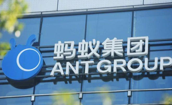 蚂蚁国际回应申请稳定币牌照据报道，6月12日，针对蚂蚁国际正计划在香港和新加坡申