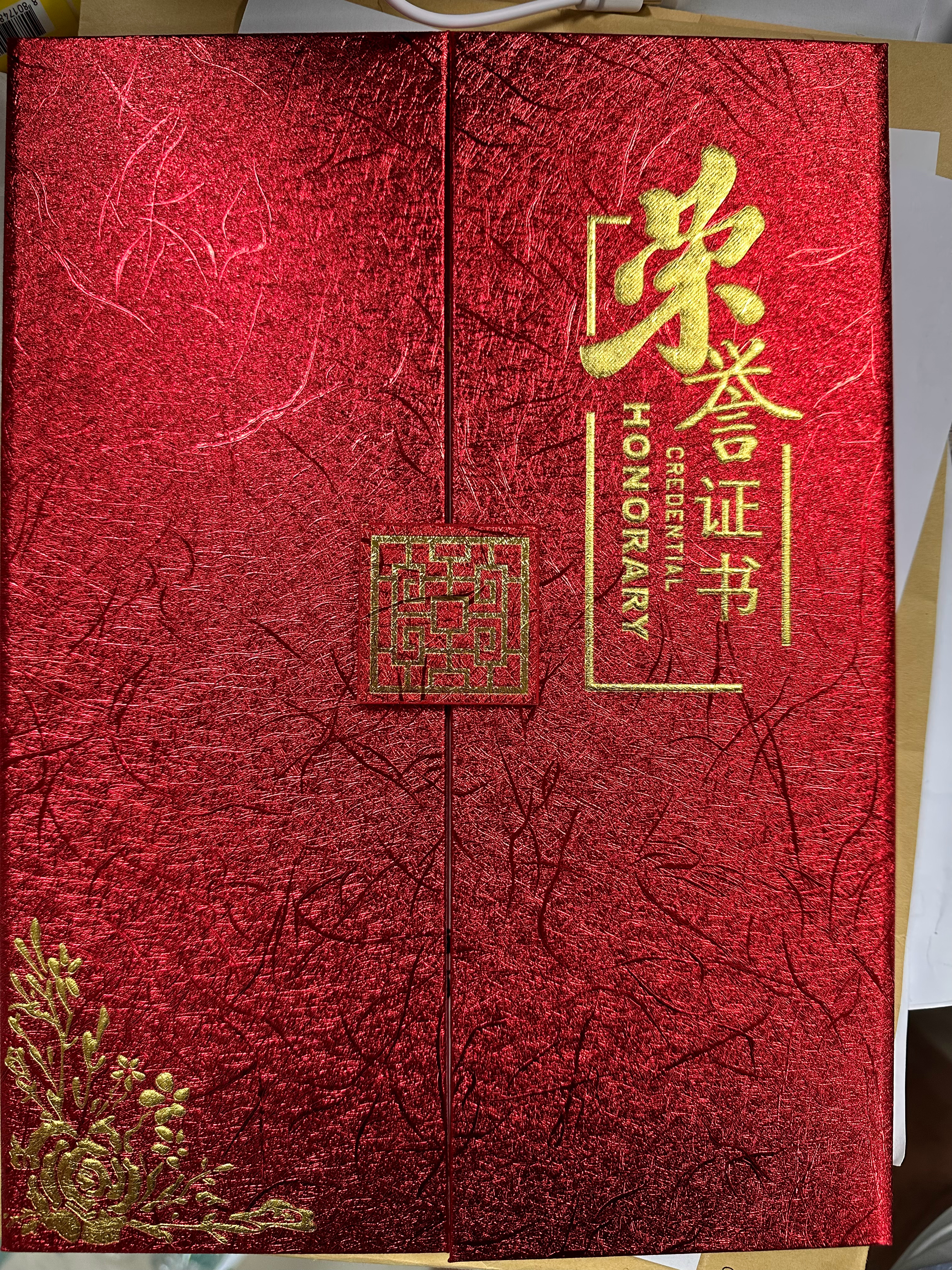 当个朋友圈发[doge][doge][doge]我的观赛搭子 ​​​