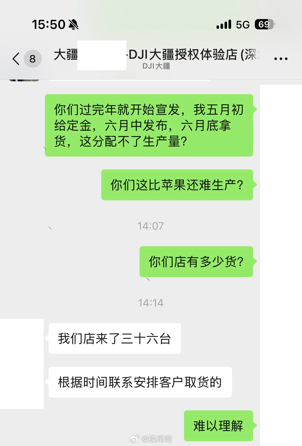 太逆天了…素食口袋相机你三月底四月开始预热，我五月交定金，六月中官宣发布，六月底