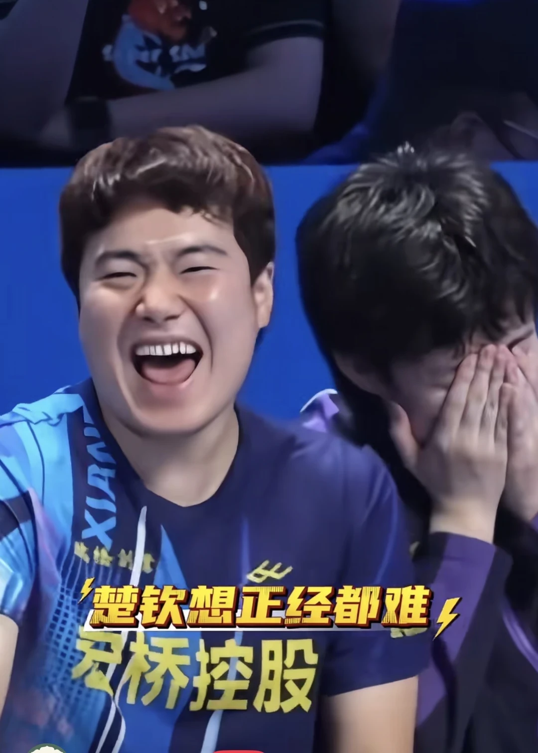 哈哈哈😂耶耶：美丽姐他在家也这样吗？没眼看