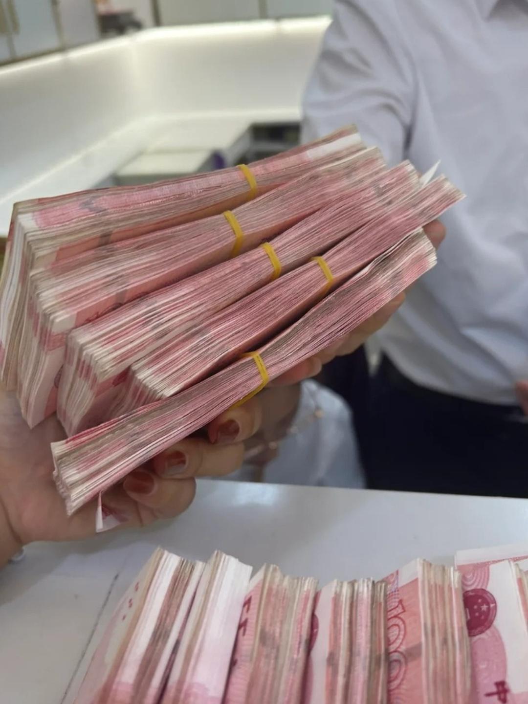 玄学 刷到莫无视 十月你有偏财运！ ​​​