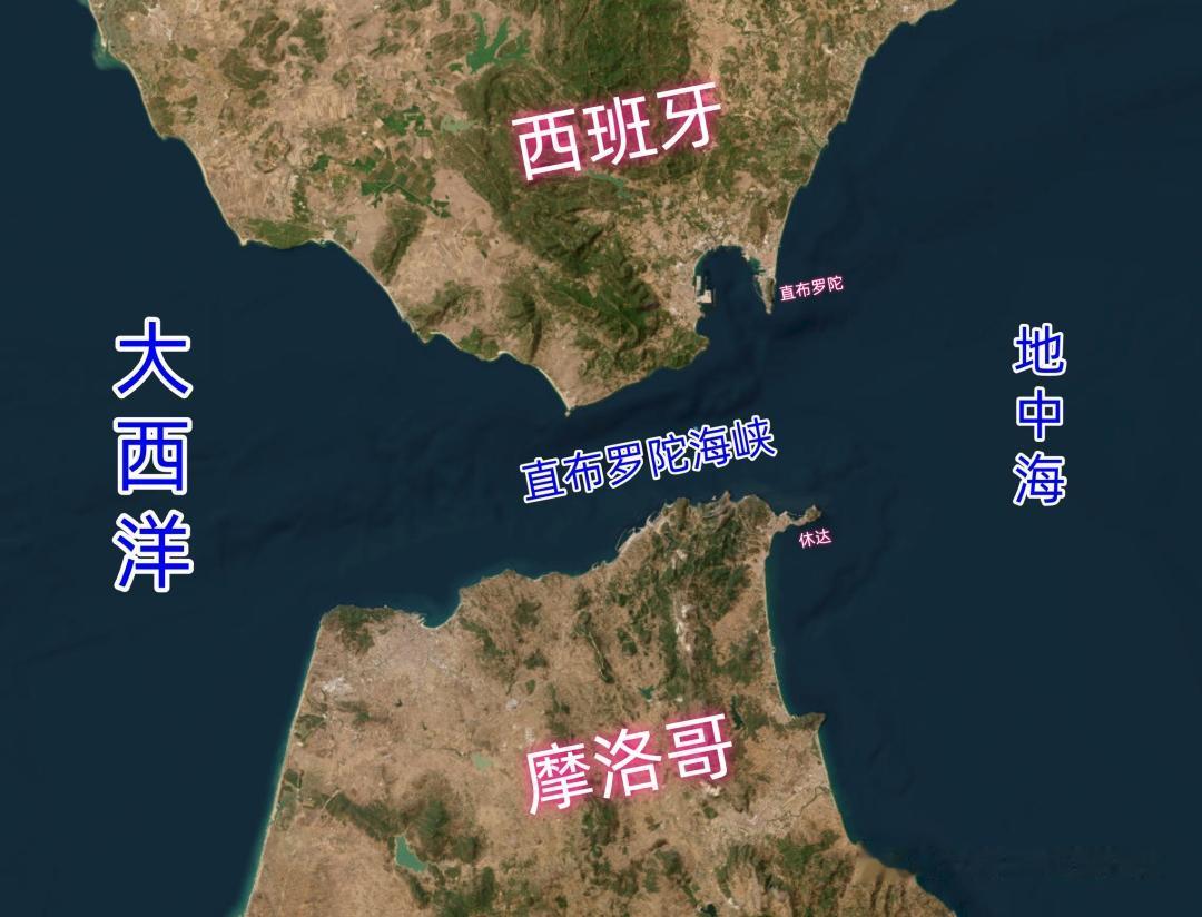 直布罗陀海峡两边各有一块增生物:欧洲和非洲大陆都有一小块凸出的小半岛，西班牙这一