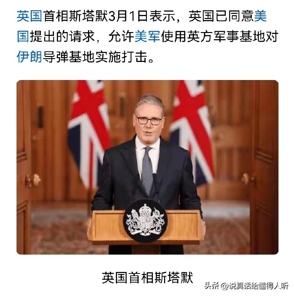 果然是美国的好基友