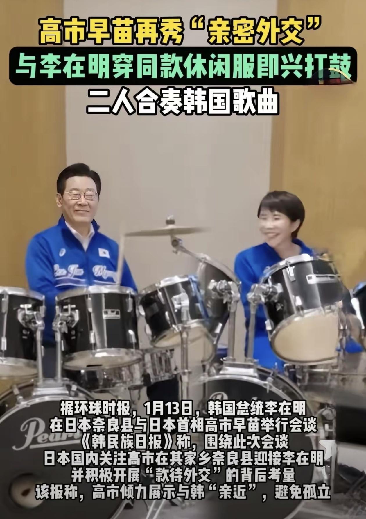 只要我不认错，我就没有错。不论用什么样的方法，如果我能拉来足够多的“朋友”，哪怕