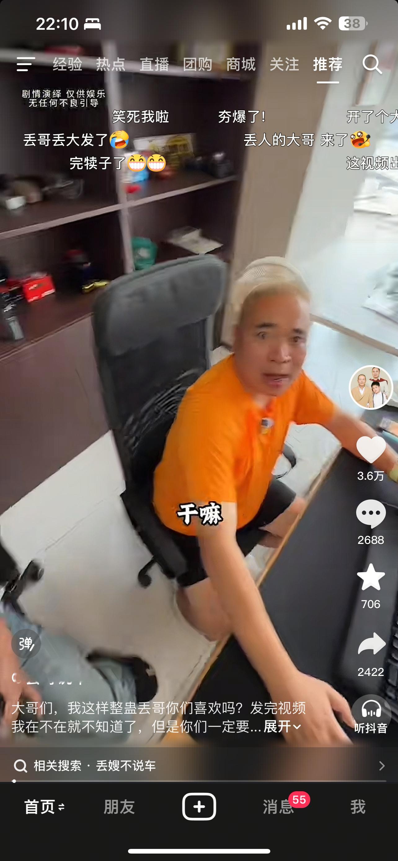哈哈哈哈哈哈哈哈哈哈哈哈哈哈哈哈哈哈哈哈哈哈哈哈哈哈哈哈哈哈哈哈哈哈哈哈哈哈哈哈