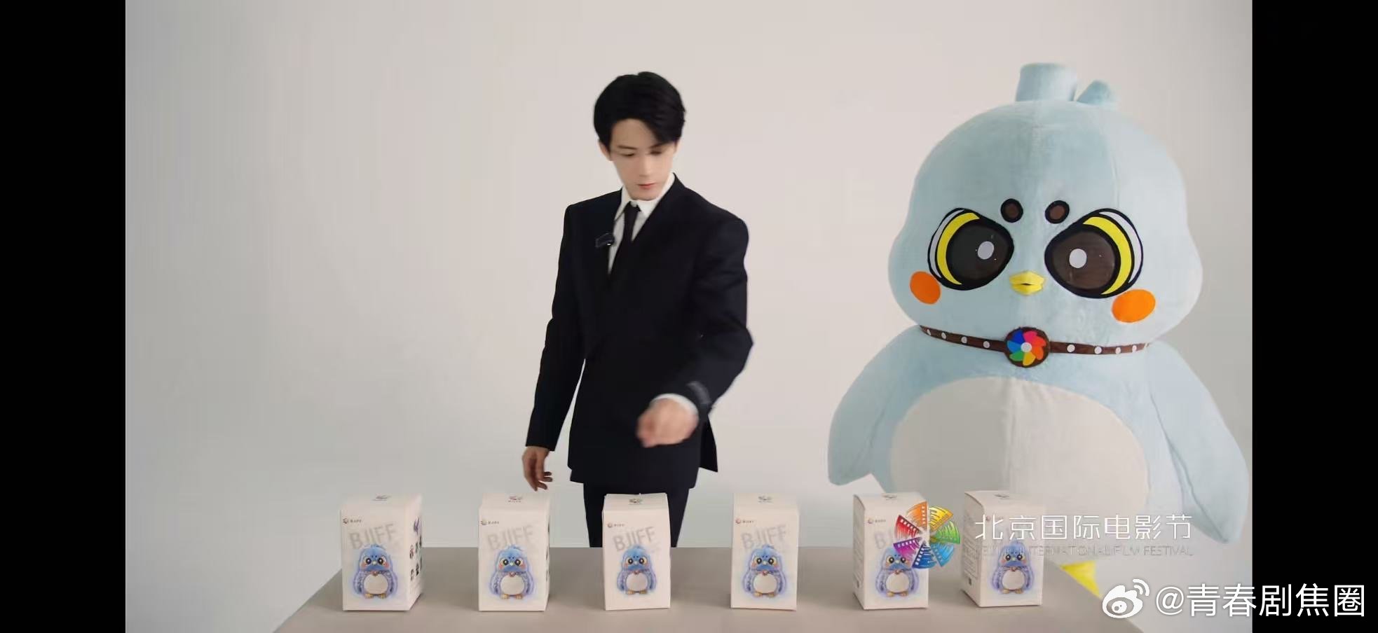 檀健次邀请粉丝上红毯2026年北影节恭喜檀健次成为2026北影节宣传推广大使，还