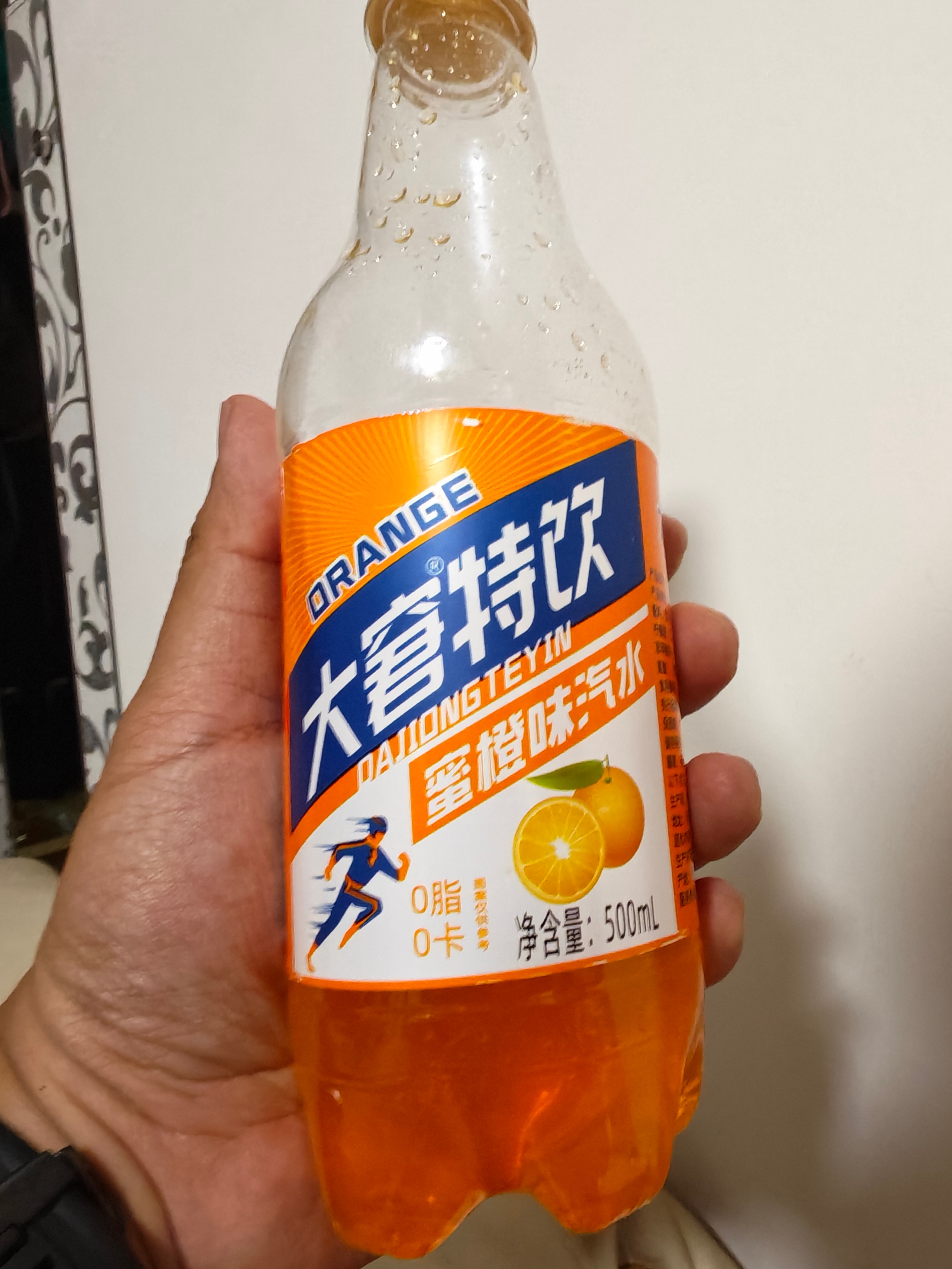 又一次被媳妇的拼多多气笑了，大窘是什么鬼