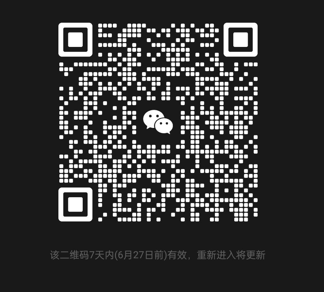 注意‼️我们接了鸡饲料单子 1️⃣斗音小红📚满了 100 粉的宝宝进裙（p1）