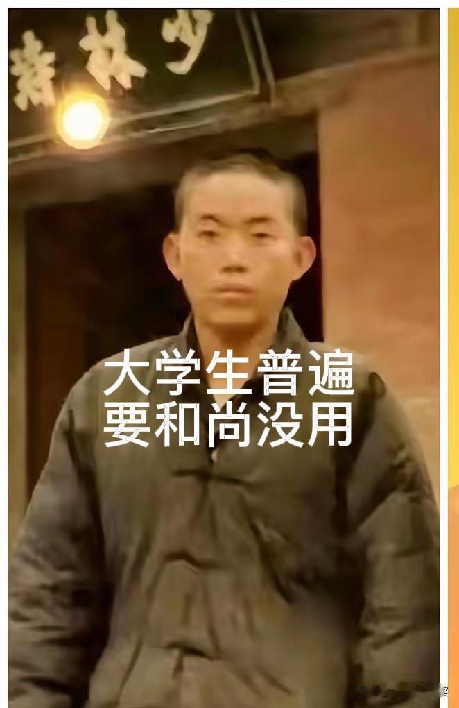 念经就是念书，要和尚没啥用，给信众发念经补贴，更有利于光大佛法。
      经