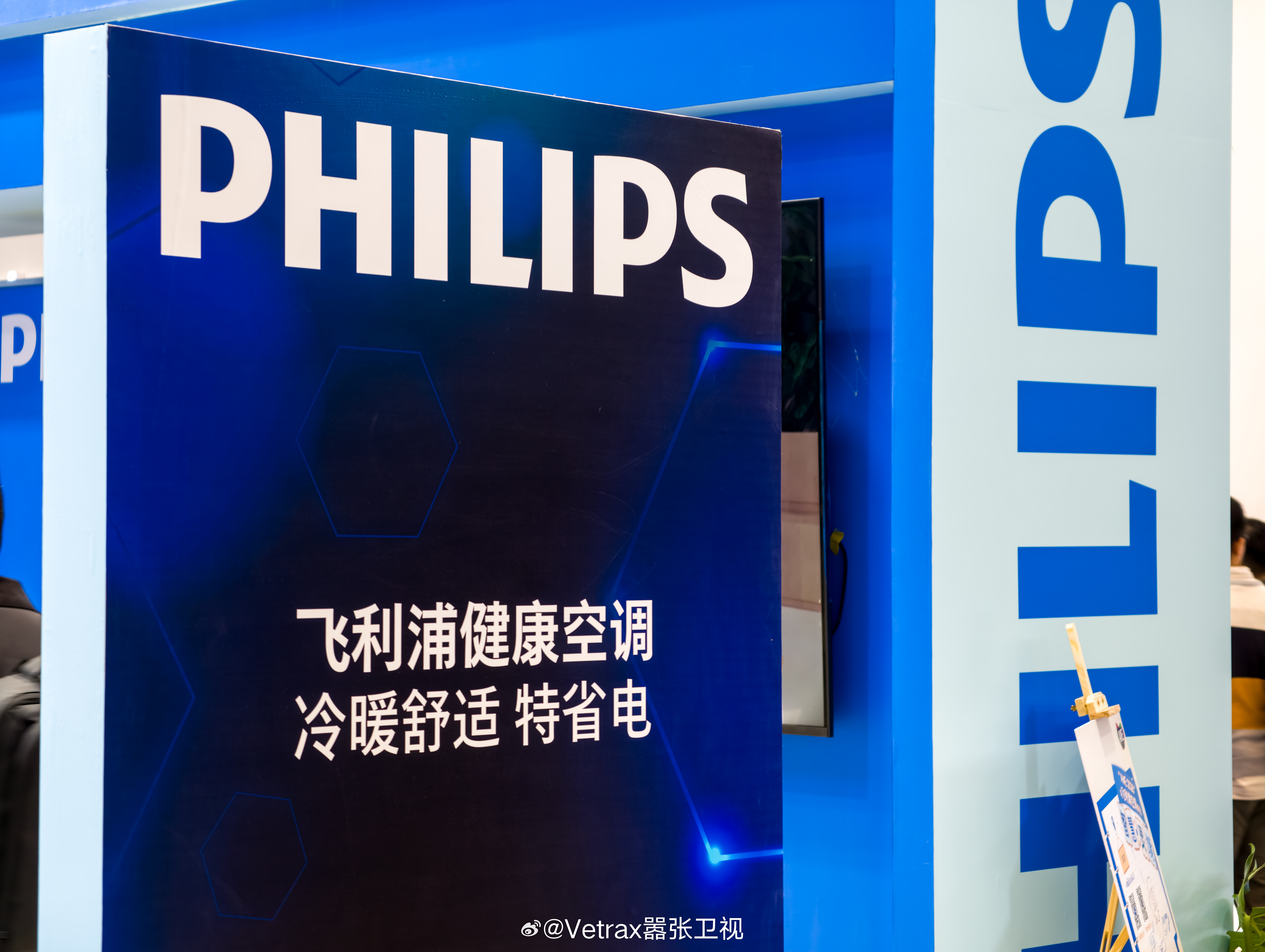 即使是纯粹的贴牌商，也是要来 AWE 大展特展一番的。AWE2026 上海·上海