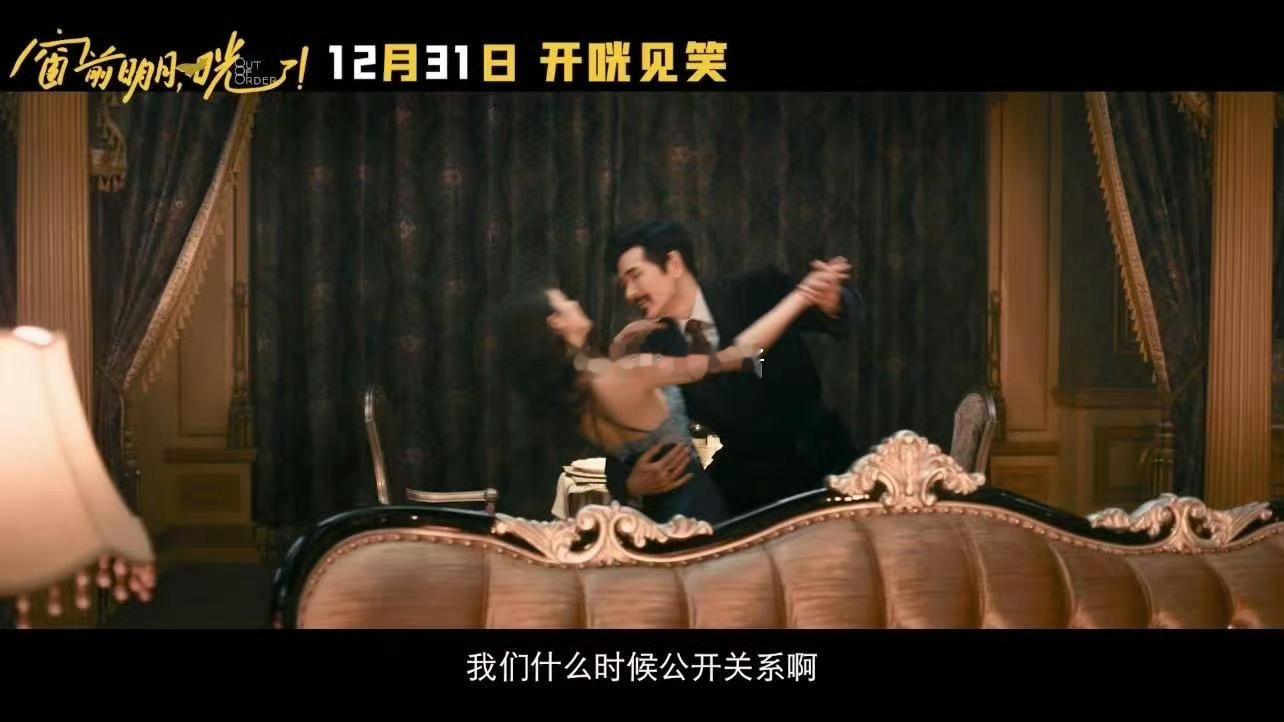 费翔马东锡宋小宝 混搭天菜 混搭天菜来了，费翔马东锡宋小宝[舔屏]不敢想有多好看