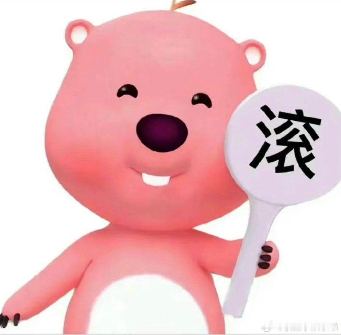 不想分给宿友怎么办 真的是要学会拒绝啊！不好意思，脸皮薄，出来社会就不是几个牛肉