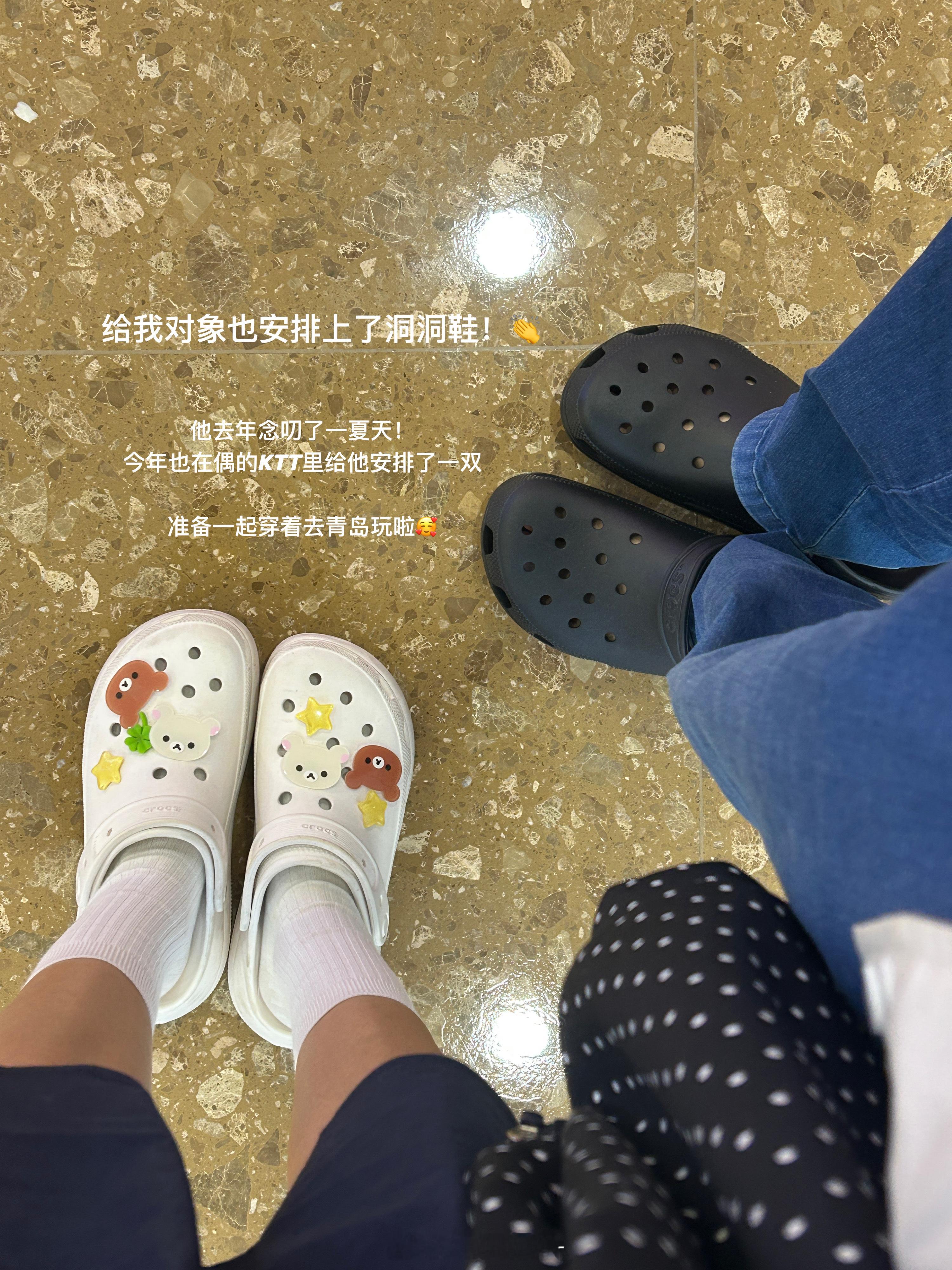 vol.262⁺.՞⸝⸝'ᜊ'⸝⸝՞.⁺ 夏日来信📨☆ﾟ*五哈好好看！！哈哈的