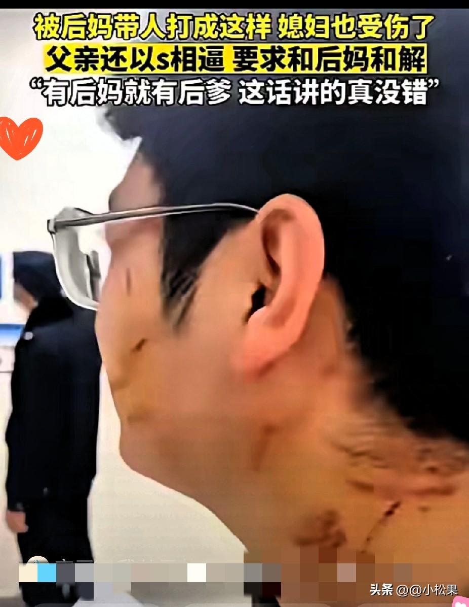 可怕的是人心呀！江苏小伙新婚带妻子回老家，婚房里的结婚照被后妈丢进仓库，陪嫁被褥