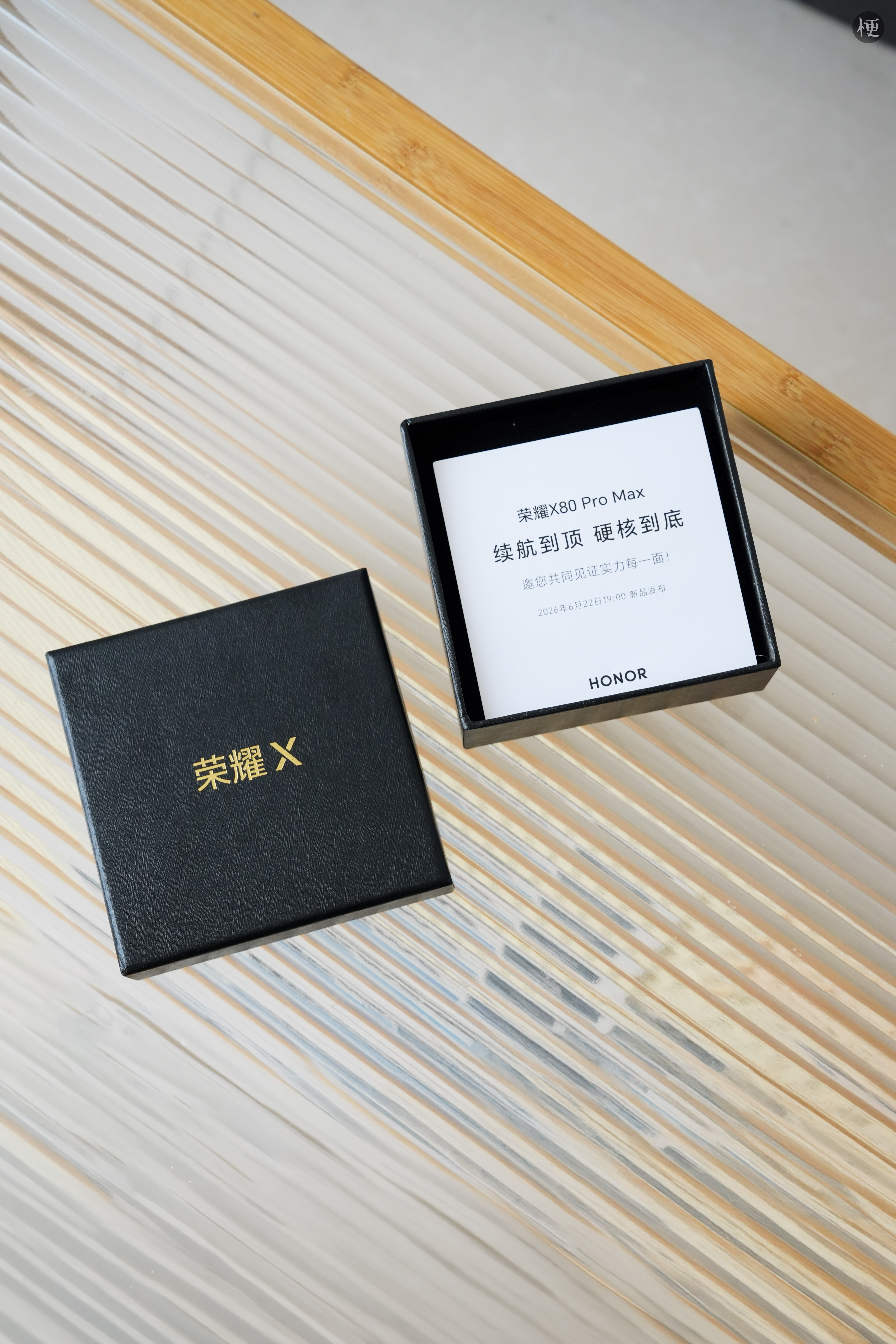 收到荣耀X80 Pro Max邀请函，一个无限盘金属魔方不得不说续航真的很顶，2