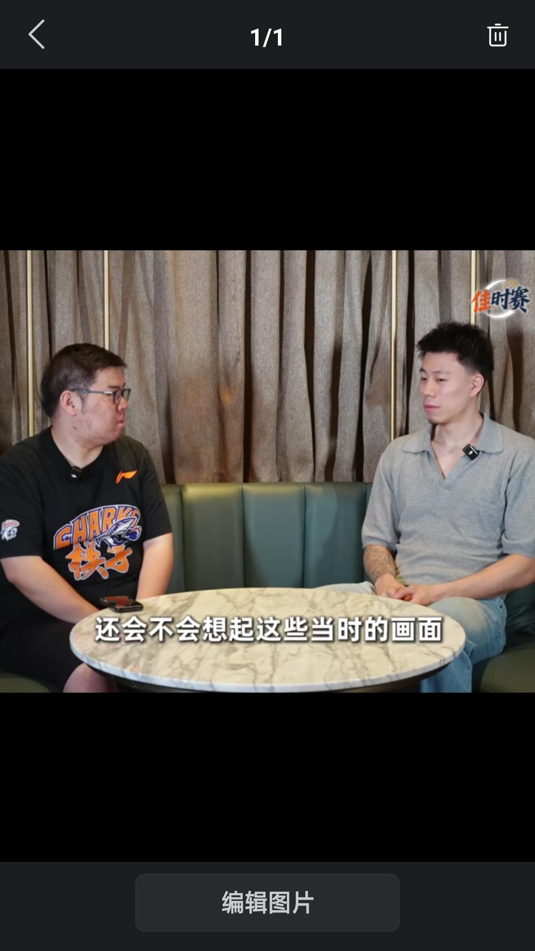 【前不久张震麟接受媒体采访，谈到父母对他篮球生涯的影响。】金金说:因为受父母影响
