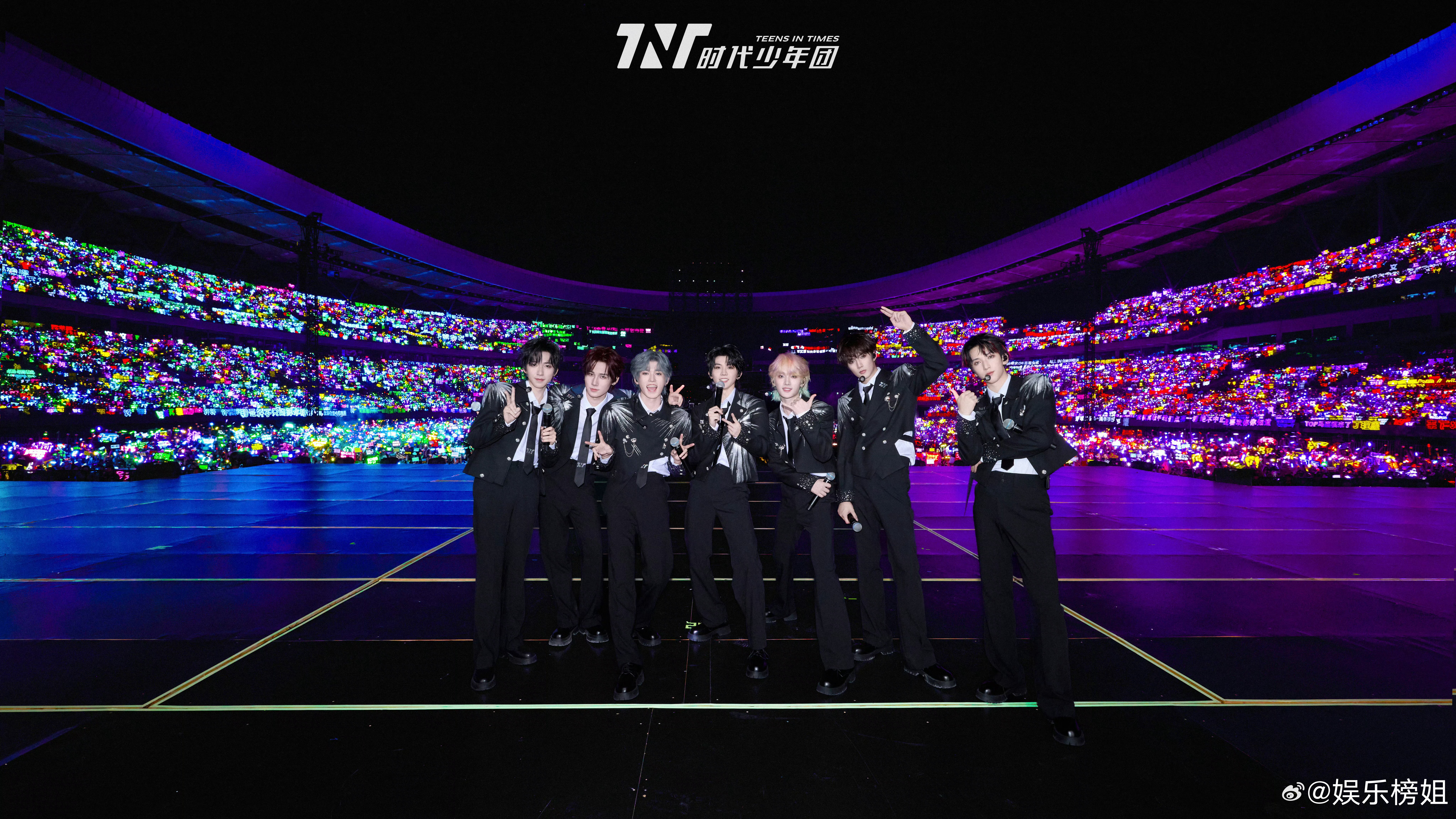 时代少年团滚烫热爱里再创闪耀舞台马嘉祺、丁程鑫、宋亚轩、刘耀文、张真源、严浩翔、