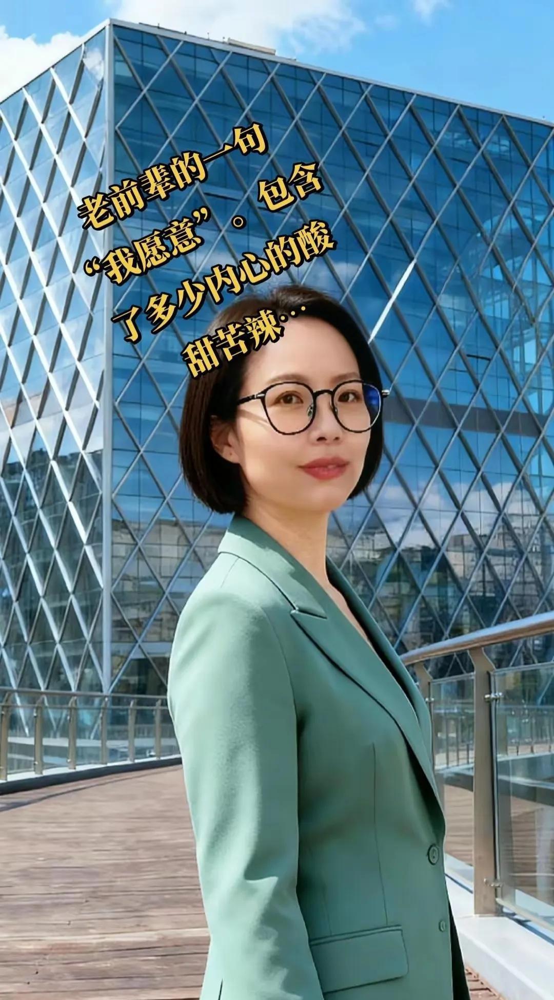 1960年，北大教授张文裕icon回家后，发现妻子王承书icon留下“祖国需要我