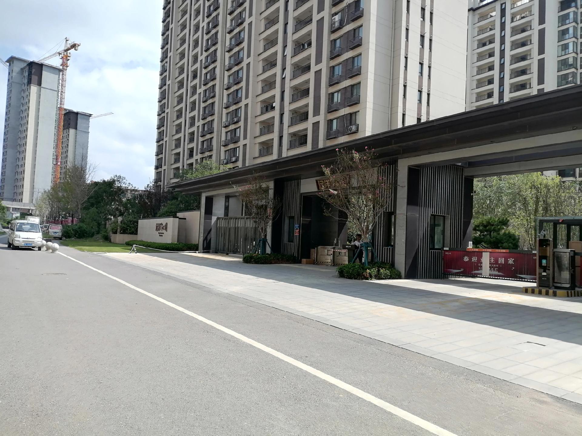 荥阳市远洋沁园干一套