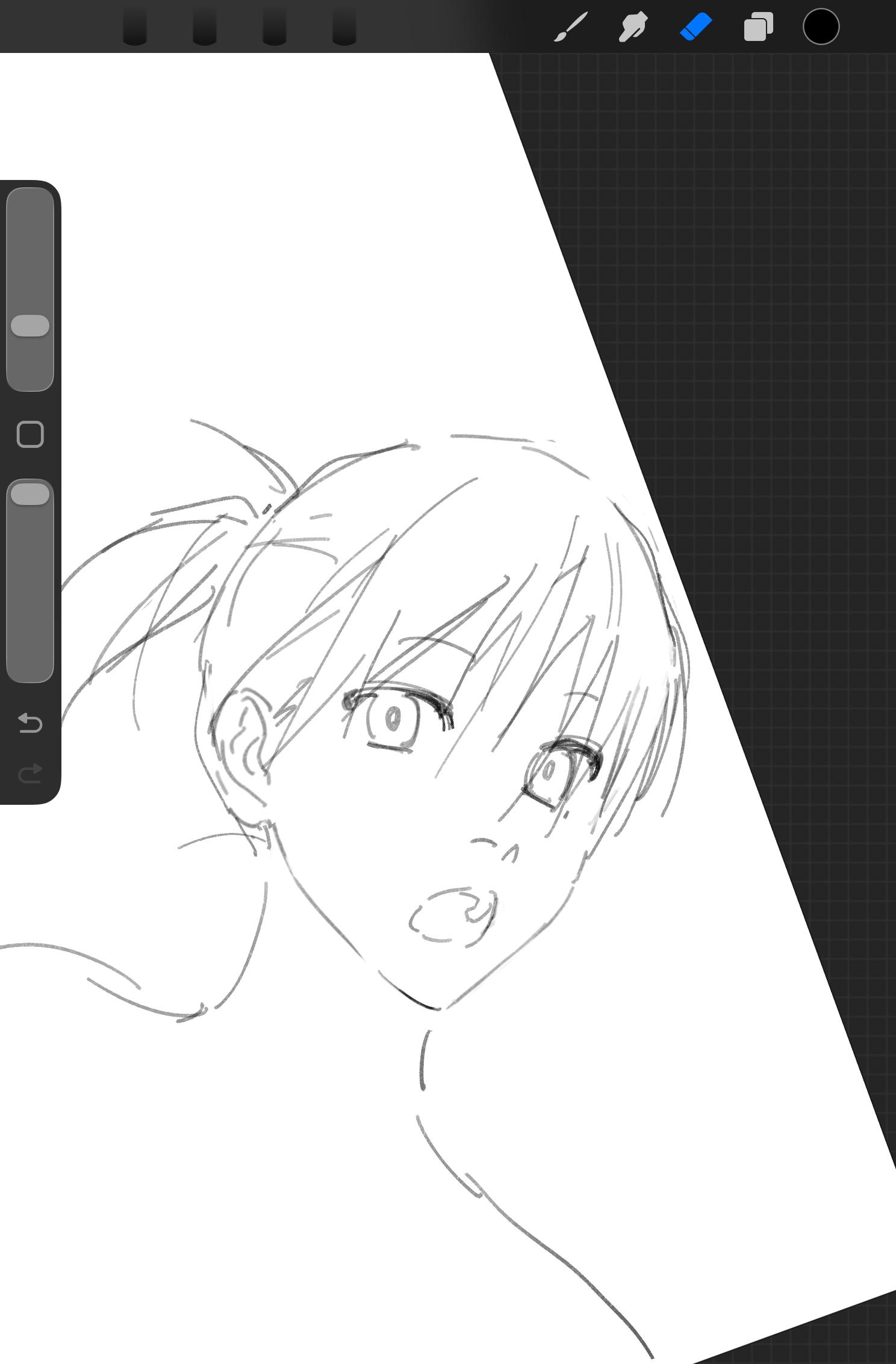 咦？ 