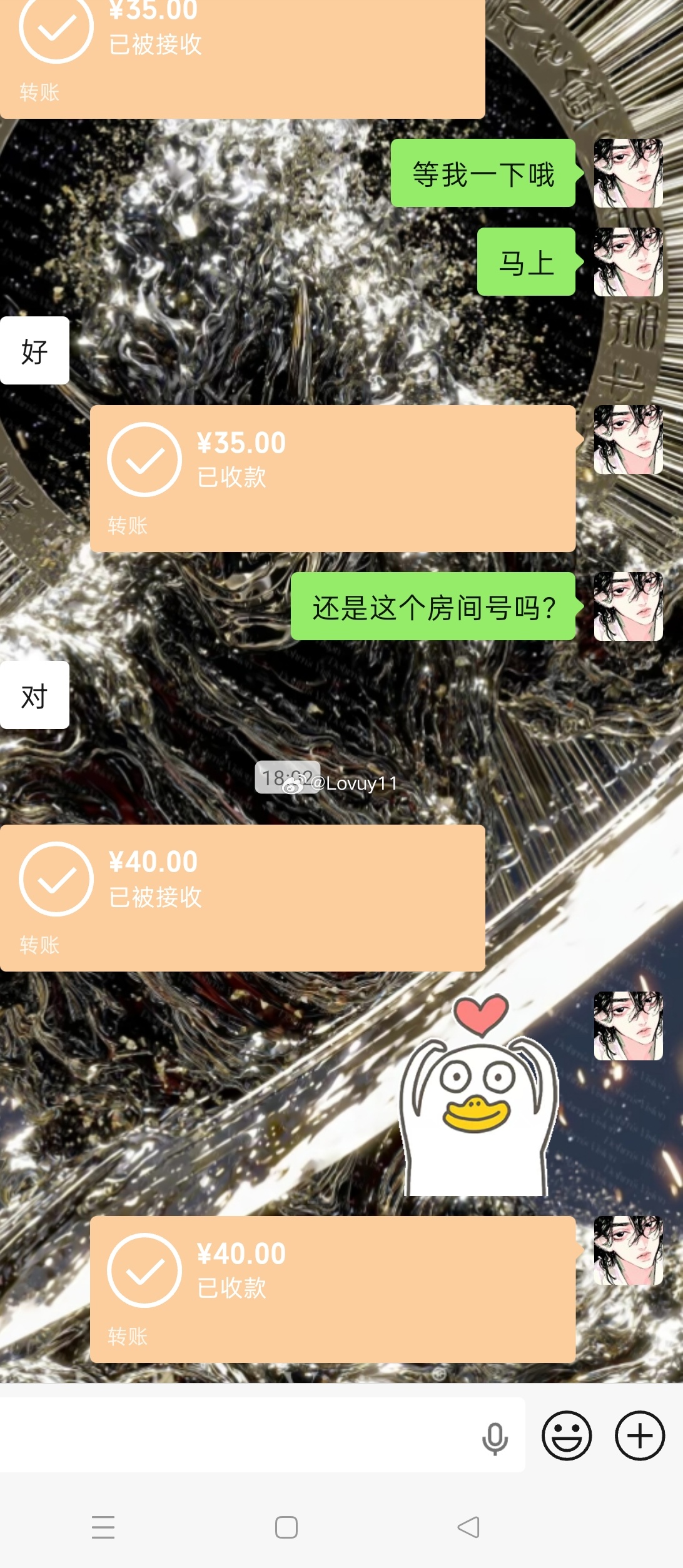 低星陪陪 