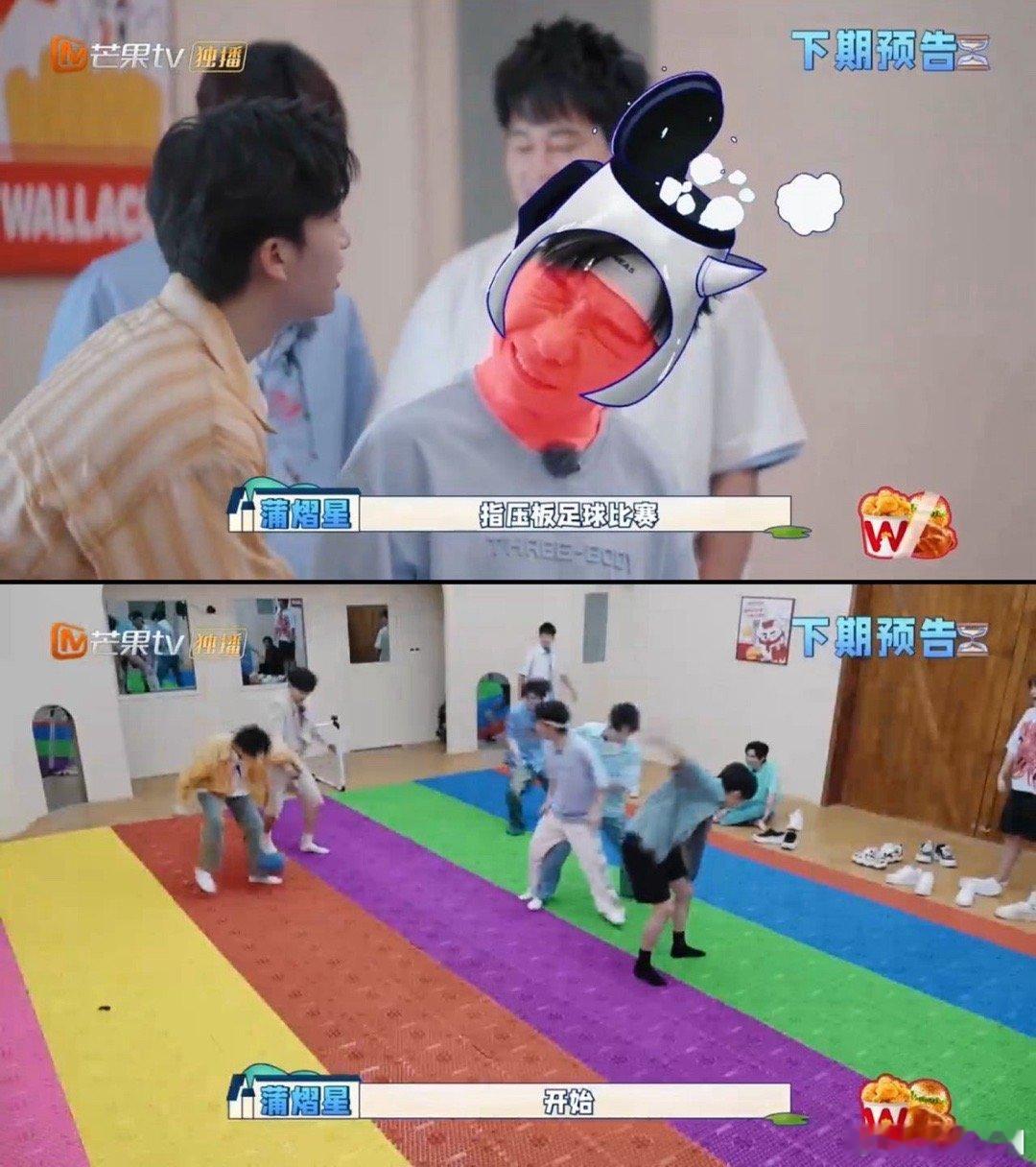 #厚米团和院人能吵一整天#夏天就适合看这样的综艺，感觉大家在一起玩耍的氛围真的非