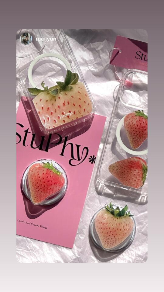 stuphy｜ins快拍更新🍓