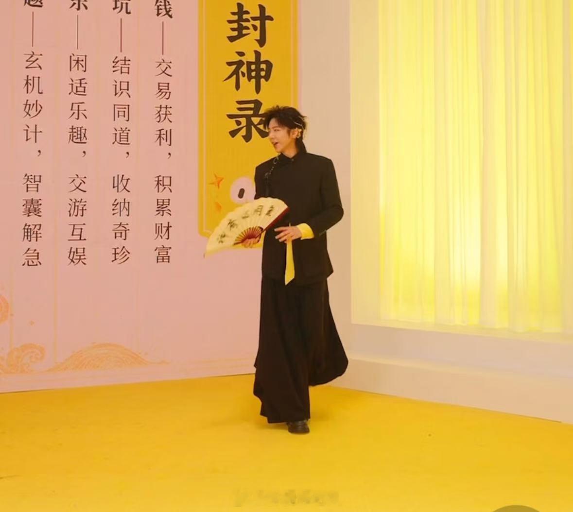 这难道就是现实版穿书嘛？闲鱼你别太会整啊！剧里女主穿书，现实里刘宇宁穿书。好好好
