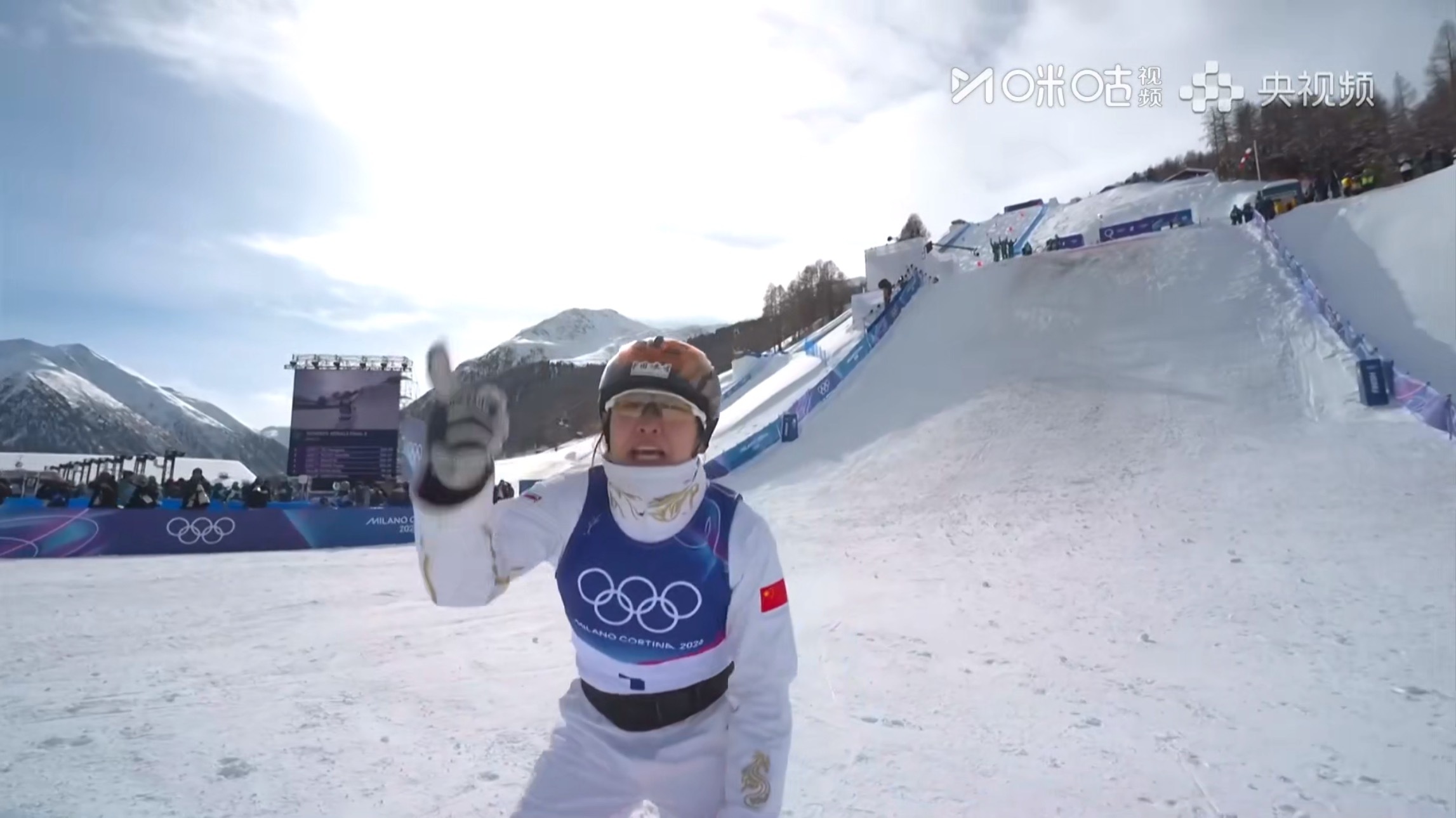 【第二金】徐梦桃冬奥金牌中国队两小时连夺两金米兰冬奥会自由式滑雪女子空中技巧决赛