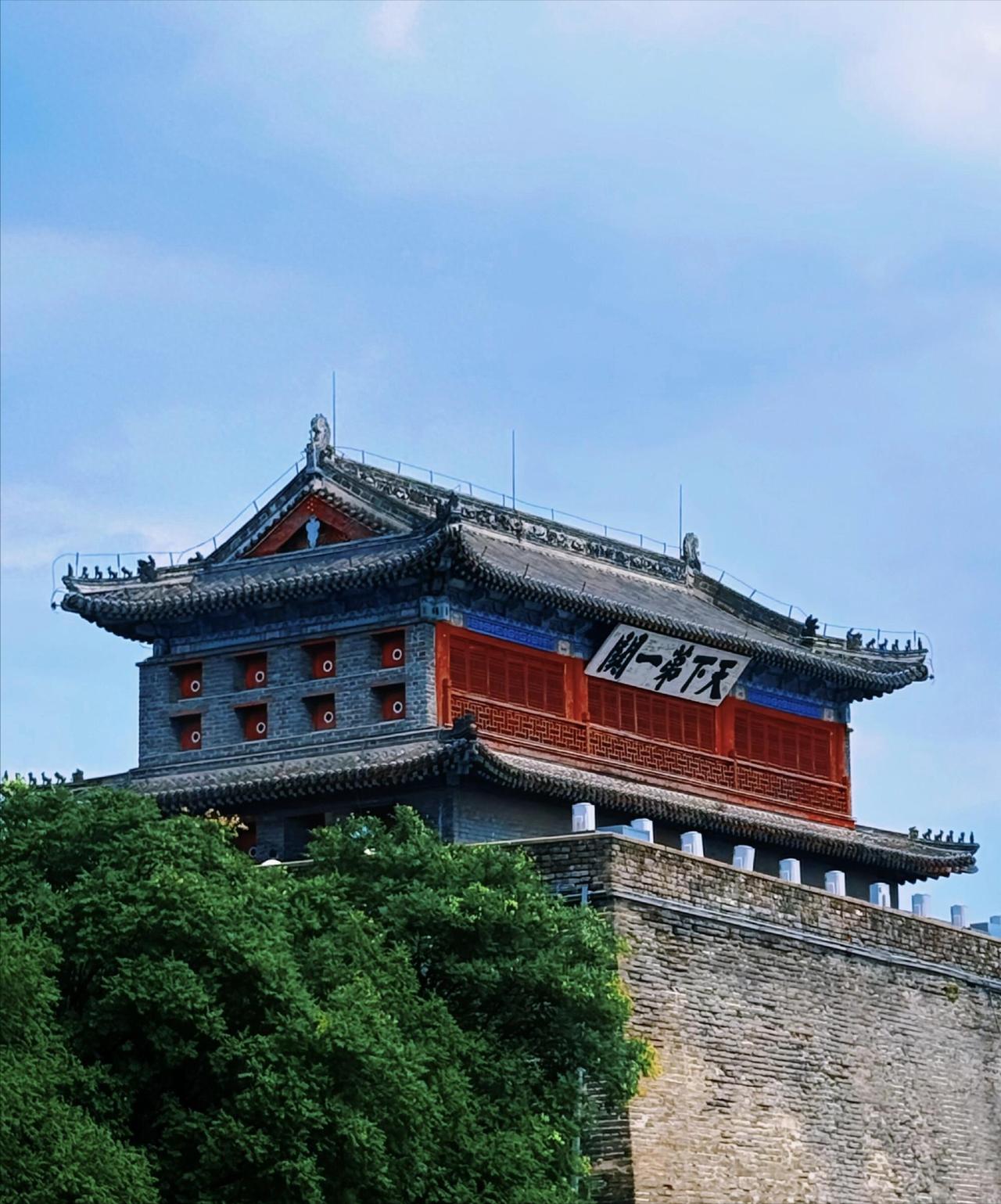 "山一程，水一程，身向榆关那畔行。"纳兰性德这首词传了三百多年，但你知道吗？他写