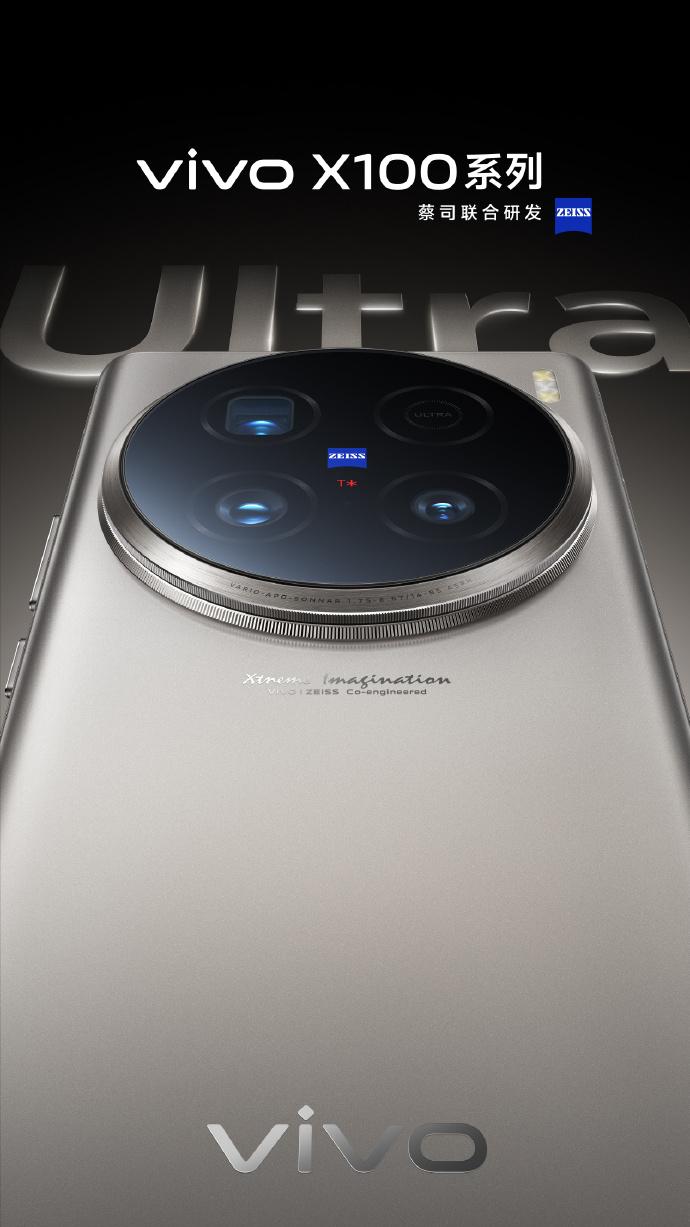 “影像灭霸”vivo X100 Ultra终于开始预热了，它就是一台能打电话的专