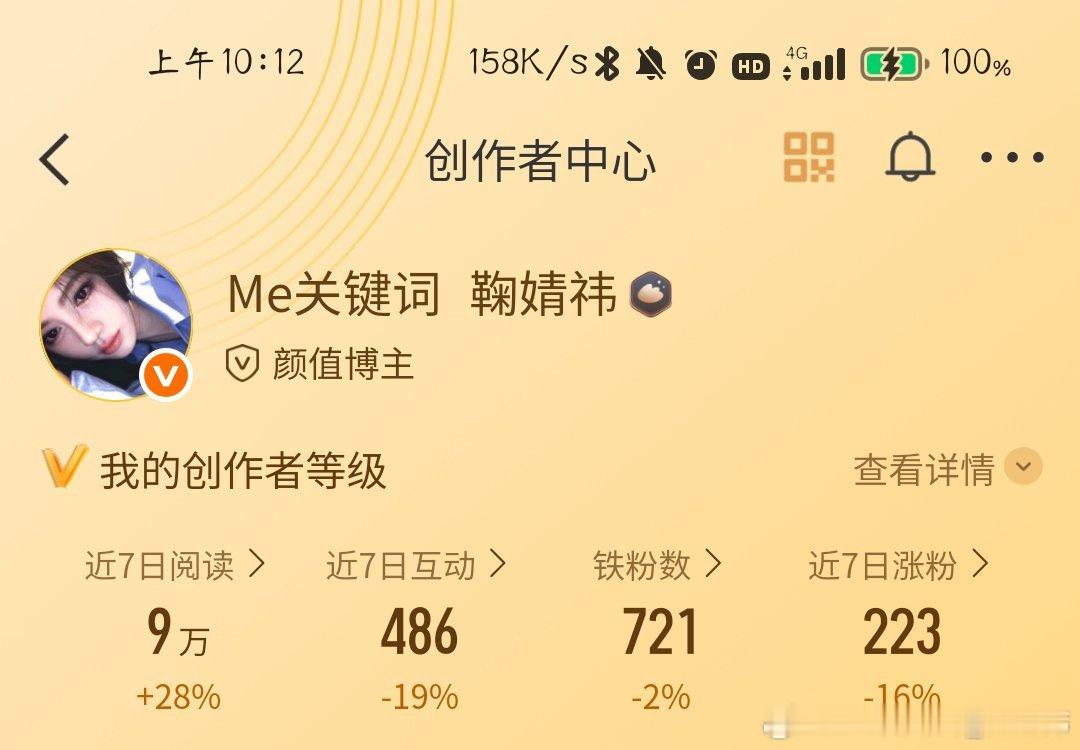 动动 ​​​