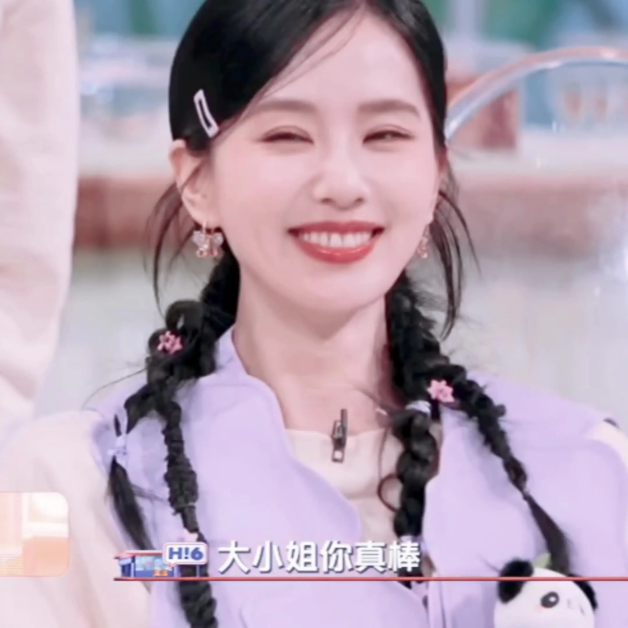 元气美少女