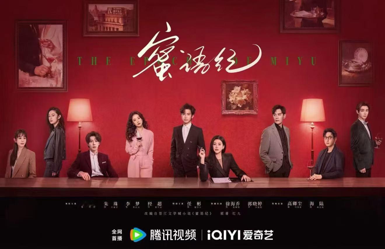 经超33秒无台词渣男戏 嘴角的笑瞬间僵住，整个人绷着不敢动。老婆看照片时他慌到不