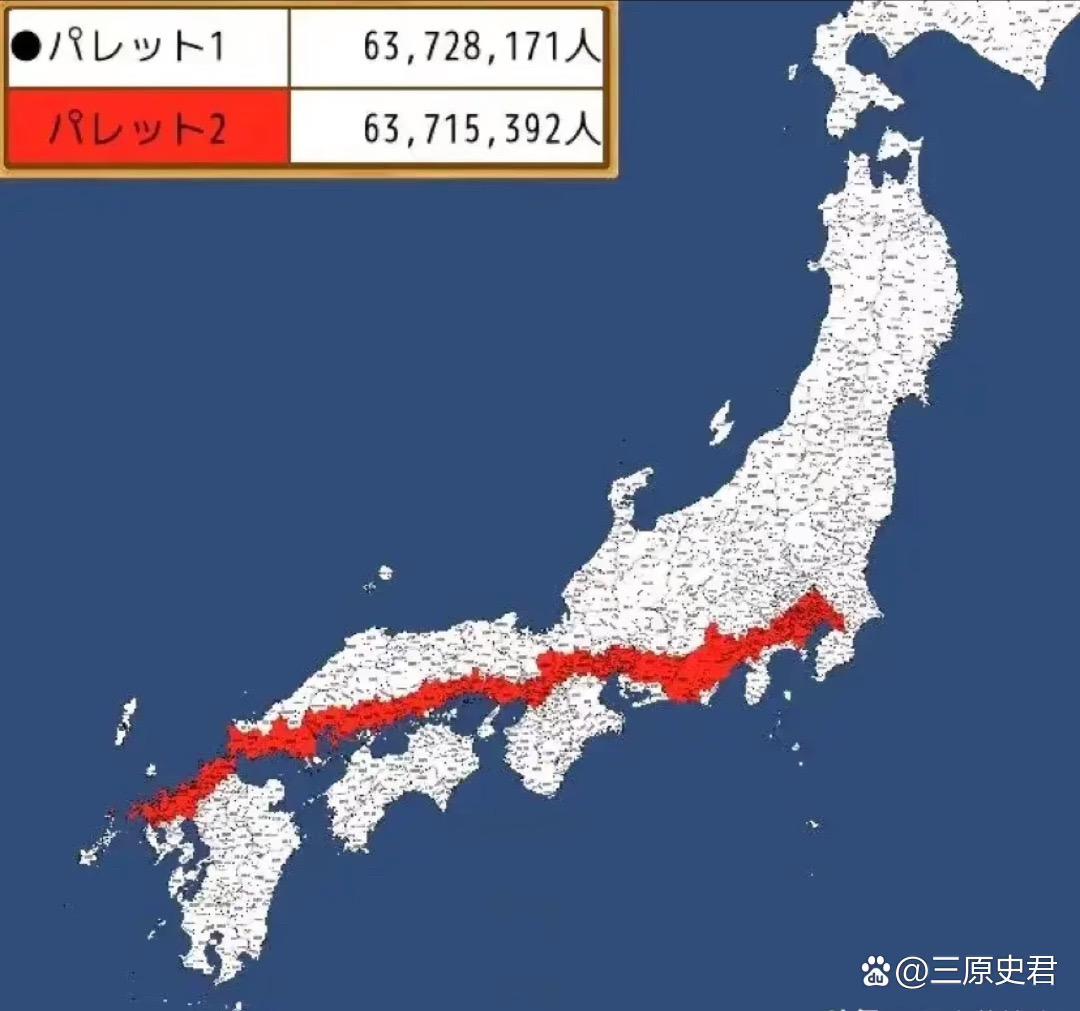 日本网友的制图，日本一半 (6300万人）的人口，就居住在图中的红色区...