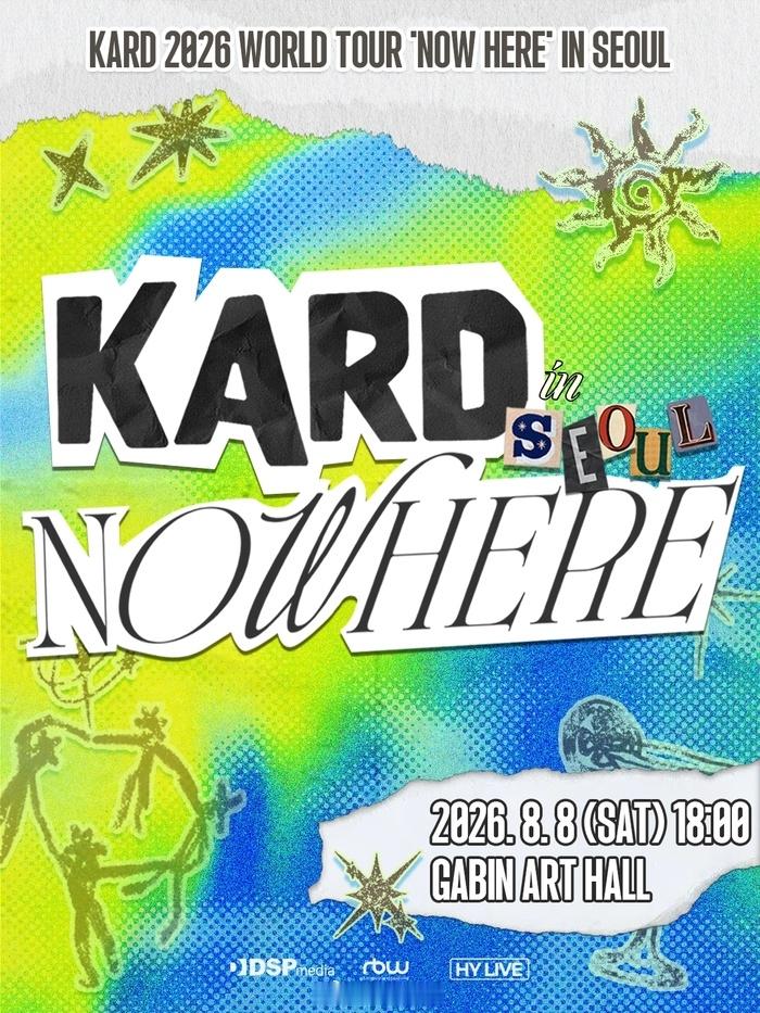 【KARD将于8月8日举办世界巡演】DSP Media表示:“KARD将在28日