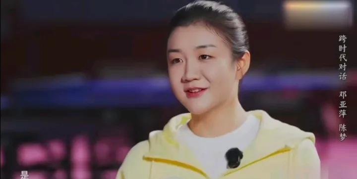 陈梦赢了，没喊口号，没刷存在感。
就打球，一板一板，像老农民种地，不问收成，只管