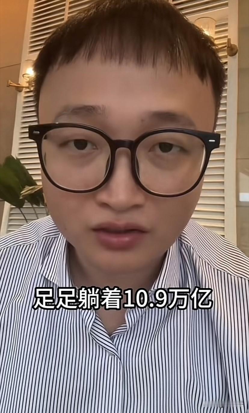 不客气地说，石家庄至少有三分之二的人没有公积金。