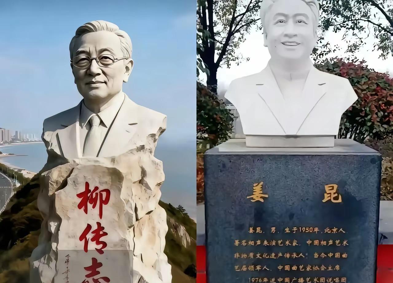 李铁那座两米高的铜像，2023年8月刚在沈阳体育公园立起来，转眼就因他涉嫌严重违