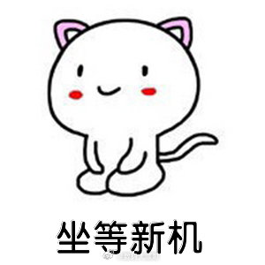 曝iOS26.3.1将发布看来iPhone 17e真的要来了，系统都提前准备好了