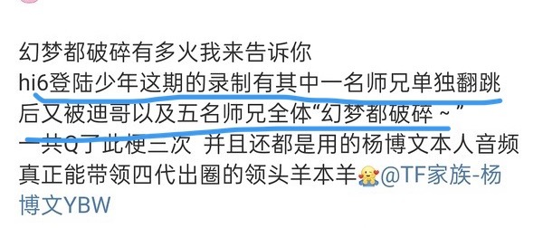 啊啊啊啊啊啊啊幻梦都破碎 ​​​
