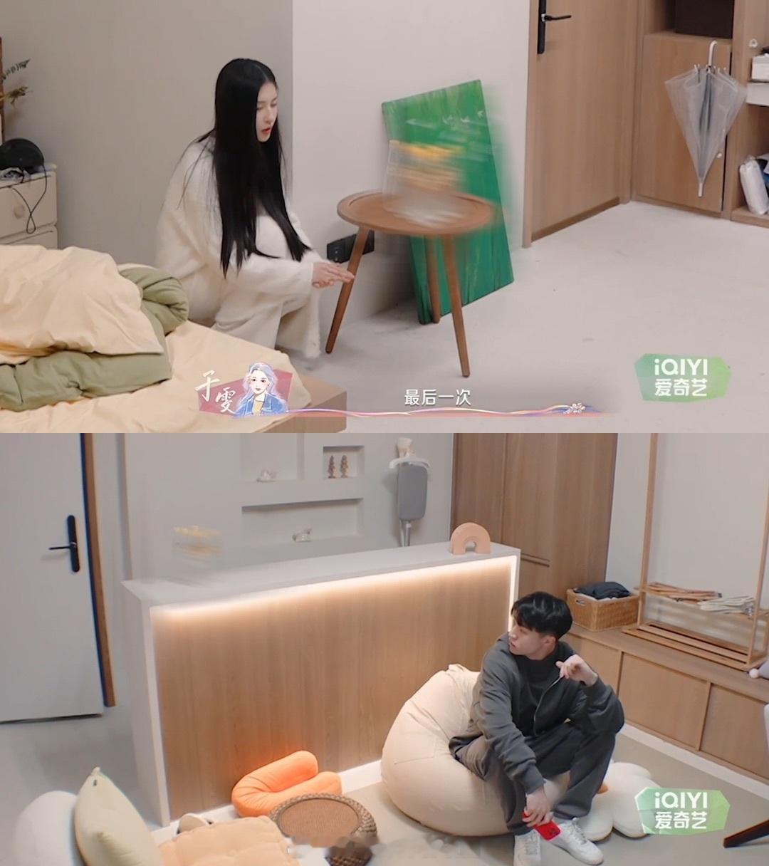 #庄盛哲于雯这么上综艺跟公开有何区别# 看他们的综艺表现，庄盛哲于雯的爱一目了然